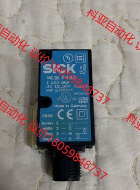 WL9L-P430西克CICK传感器