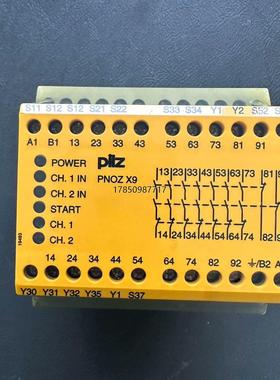 议价询价pilz皮尔兹X9 774606 安全继电器，工程剩余1台议价询价