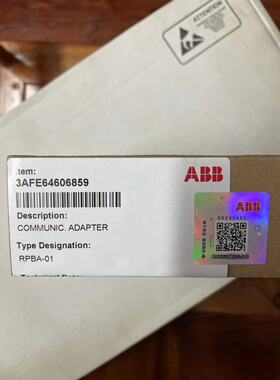 议价全新ABB变频器Profibus-DP通讯模块 RPBA-01 总线适配器议价