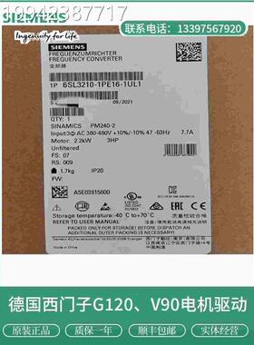 议价6SL32106-1PE/11212/13/14/1/18-8/3//2/1/0/UL1西门子PM40-2