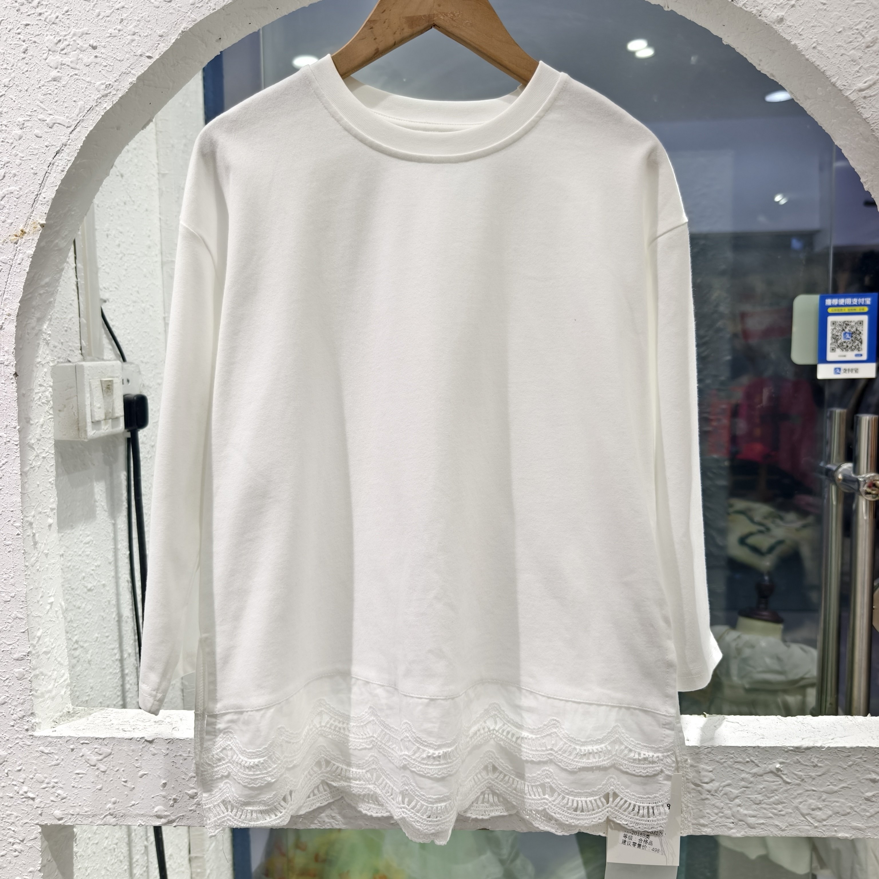 10-12岁女童纯棉蕾丝白打底衫中长款宽松胖女孩打底上衣内搭t恤潮