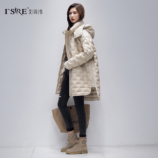 保暖艾尚雪新款鹅绒服女中长款休闲时尚高级感外套112