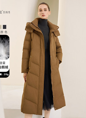 艾尚雪长款法拉纹鹅绒服