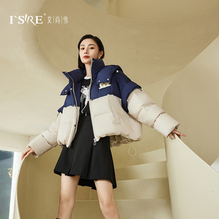 2023新款羽绒服女短款90白鸭绒时尚洋气保暖加厚外套057