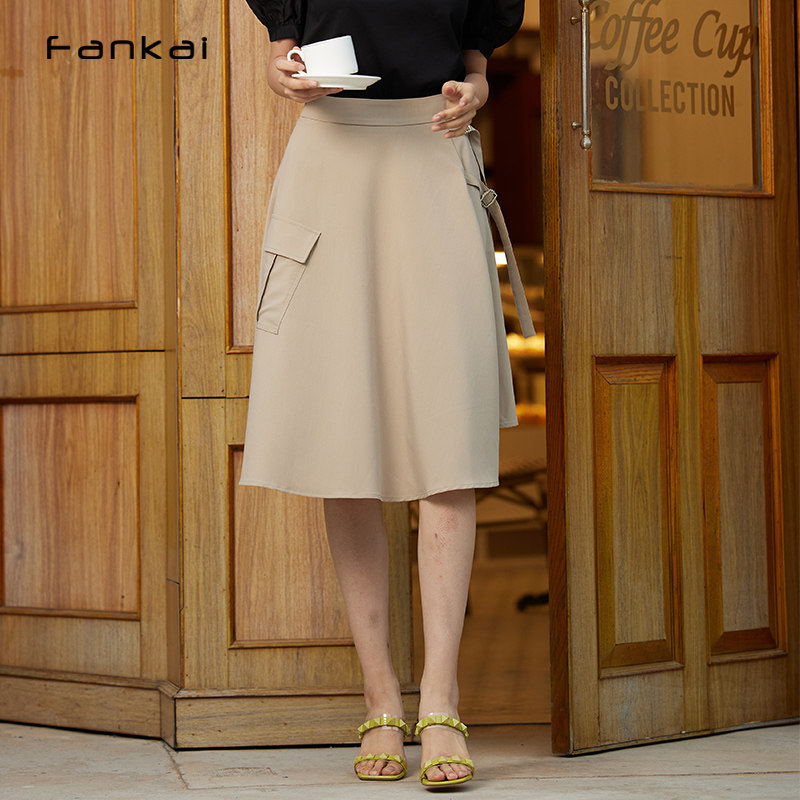 梵凯半身裙2024夏休闲百搭工装A字显瘦一步裙中长裙