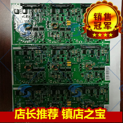 IGBT驱动板AGDR-71C72CABB变频器