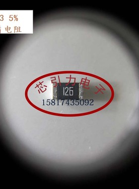 0603 5.1MR Ω±5% 1/10W RR1608(0603)L515JT 贴片电阻 可直拍