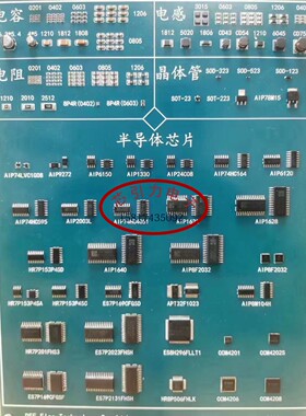 TSC215ICT 电流检测 放大器 1 电路 SC-70-6 现货可直拍