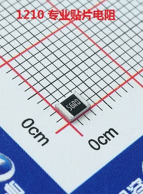 AC1210FR-07226RL 1210 厚膜电阻 226R Ω ±1% 500mW 现货可直拍