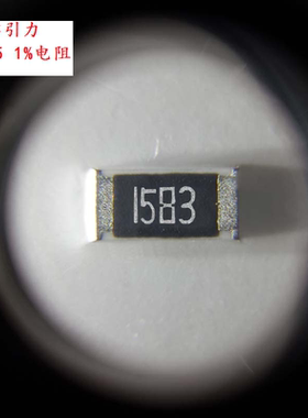 贴片电阻 0805 348R Ω ±1% 1/8W RR2012(0805)L3480FT 可直拍