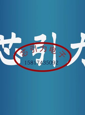 NCP6360FCCT2G AC-DC控制器和稳压器 NCP6360FCCT2G TO-263可直拍