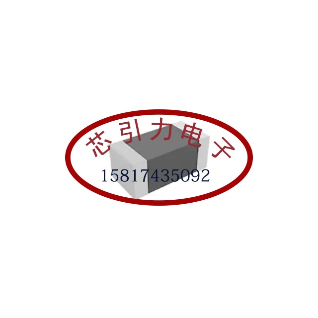 SZ1005K601CTF 贴片磁珠 0402 600Ω(600R) ±25% 200mA 可直拍