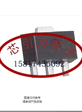 LD2981ABU33TR PMIC-稳压器-线性-1-输出-100mA-SOT-89-3 现货直