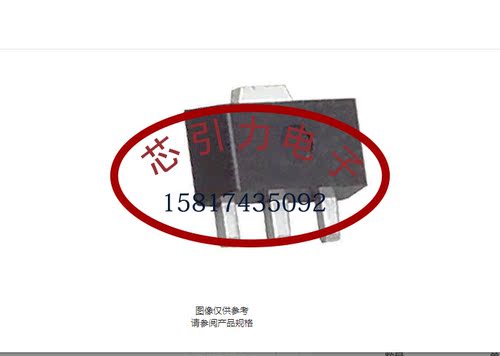 2STF2360 晶体管-双极-BJT-单-PNP-60V-3A-130MHz-1.4W-表面贴装