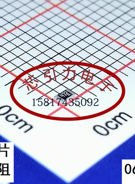0603  5.62k R Ω ±1% 100mW  贴片电阻 RS-03K5621FT 现货