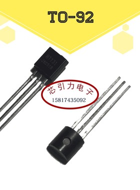 S4X8ES TO-92-3 晶闸管(可控硅)/模块  线上商城 现货 可直拍