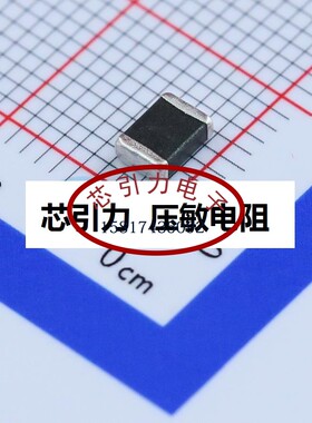 压敏电阻 1812 38V ±10% 1050pF FPV453215E380PKT 现货可直拍