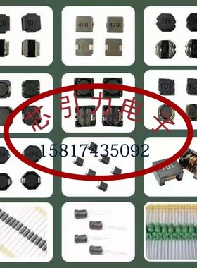 LVT303010-1R0M-N  SMD 1uH ±20% 2.07A功率电感 直拍