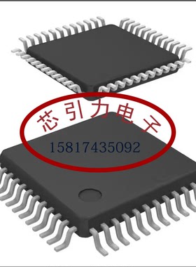 ST16C2550IQ48TR-F UART IC 2 DUART  RS232 RS485 16 字节 48-TQ