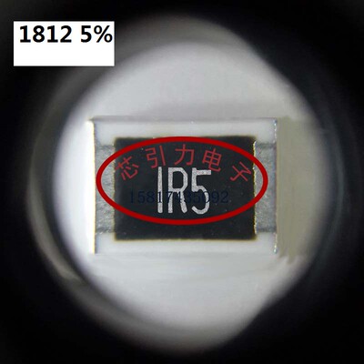 1812 360KR Ω±5% 3/4W RR4532(1812)L364JT 贴片电阻 可直拍