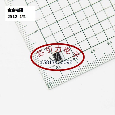 合金电阻 2512 0.015R Ω(15mR) ±1% 3W 合金 MRFT6432LR015FTR