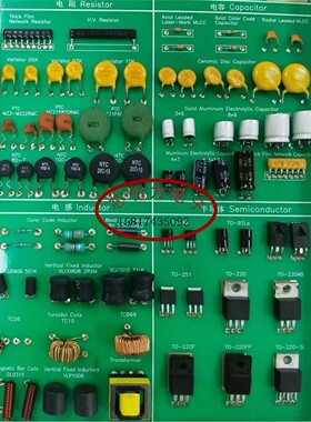 PMZ600UNEYL 现货 直接拍 工作日当天发