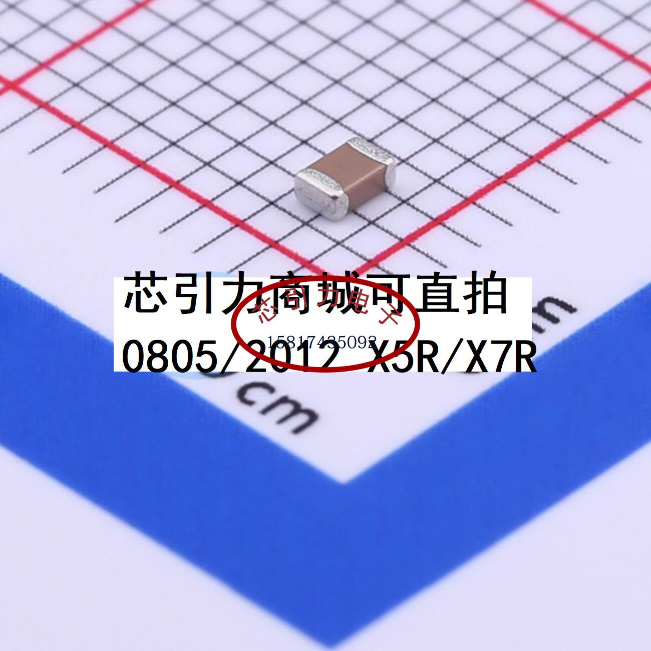 08056D475KAT2A 0805 4.7uF ±10%  6.3V X5R 贴片电容可直拍