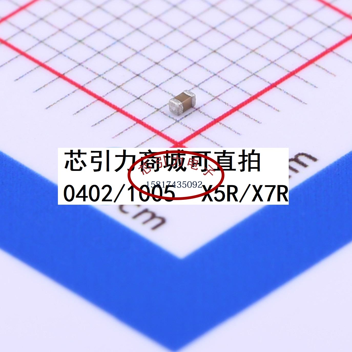 LLD153D80G105ME01D 0402 1uF ±20%  4V X6T 电容可直拍