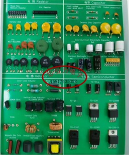 FDMF6820A PQFN-40(6x6) 智能功率模块(IPM)   现货 可直拍