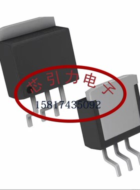 AP150N10T TO-263-3L 场效应管(MOSFET)  线上商城 现货 可直拍