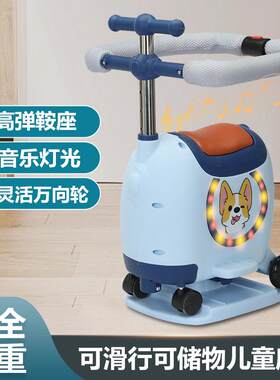 宝宝安全电动车儿童座椅