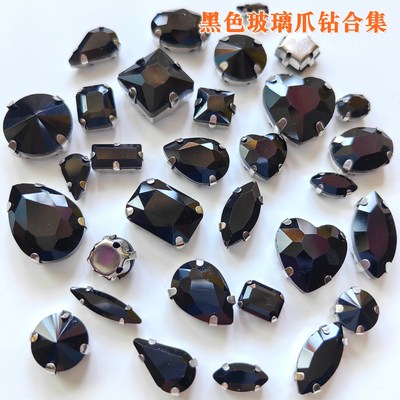 黑色水钻diy水晶玻璃衣服订钻