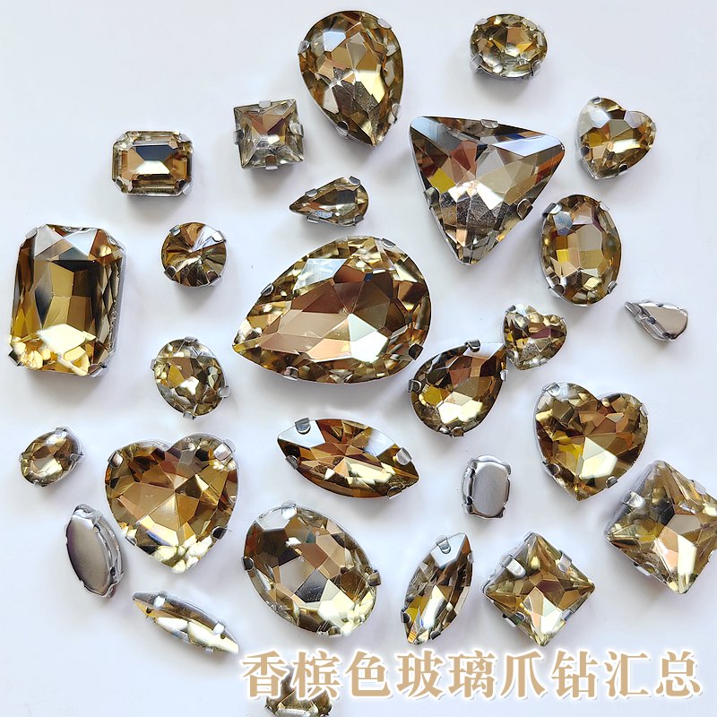 钉珠爪钻diy水晶玻璃香槟手缝钻