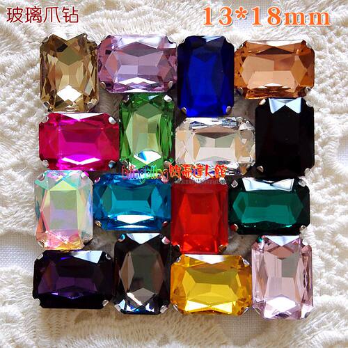 长方八角水钻水晶玻璃爪钻手缝