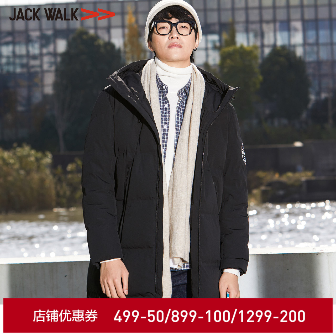 JackwalkÀÏı´¶ûÄÐ×°Öг¤¿îÓðÈÞ·þÄÐ 2018ÐÂÆ·ÇéÂÂÓðÈÞ±£Å¯ys