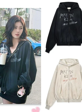 韩国品牌matinkim白鹿宁艺卓同款字母涂鸦印花连帽拉链卫衣外套女