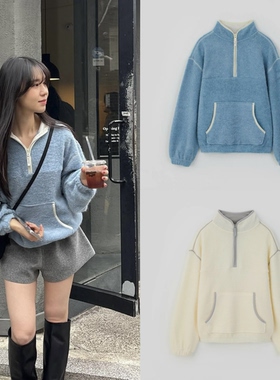 秒发tannat韩国东大门宽松纯色软糯抓绒半拉链卫衣百搭休闲外套女