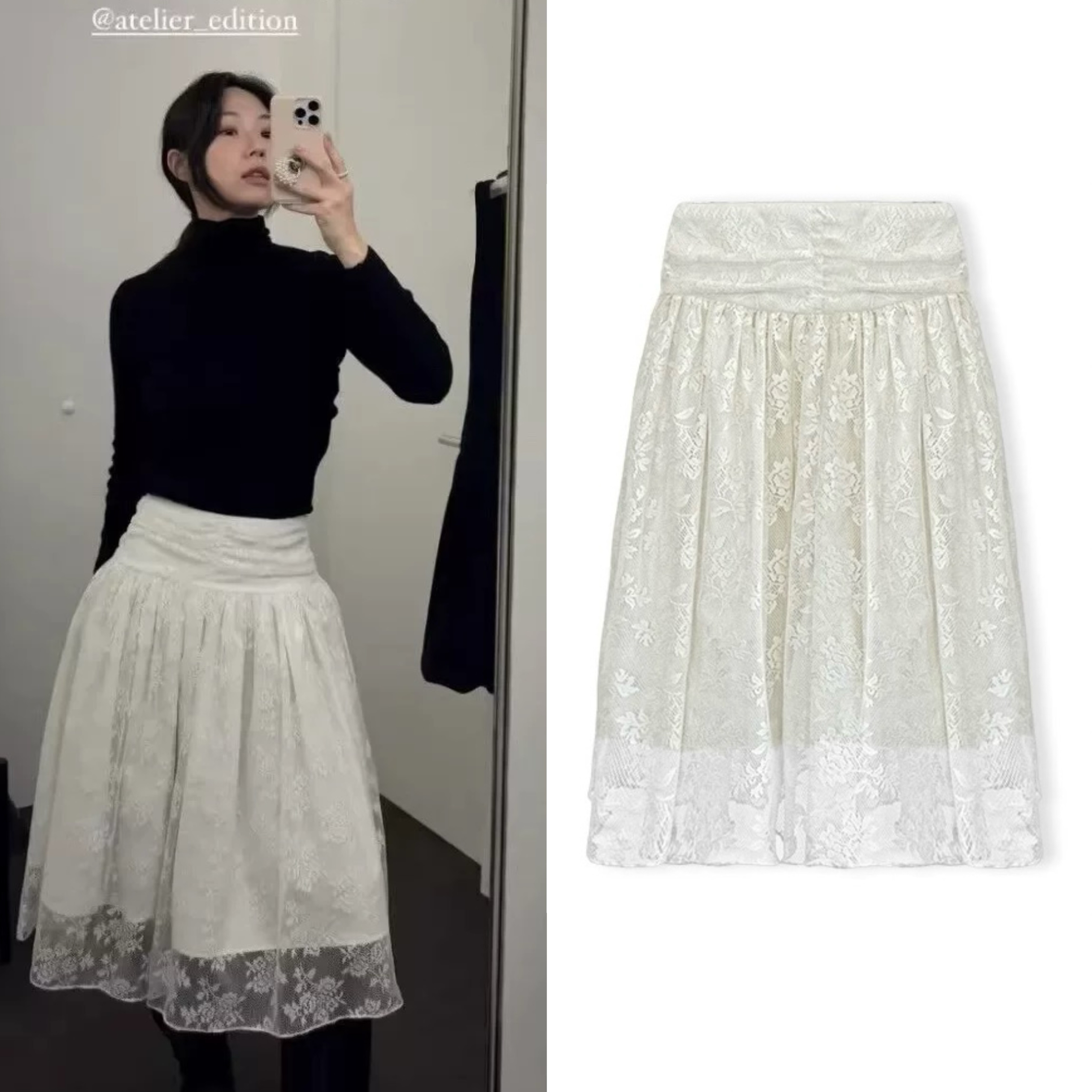 atelier edit*on蕾丝半身裙早春上新高腰裙韩系ins百搭A字裙气质