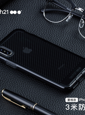 Tech21适用于iPhoneXS手机壳X防摔保护套简约全包战术菱格纹透明