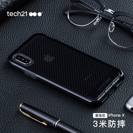 Tech21适用于iPhoneXS手机壳X防摔保护套简约全包战术菱格纹透明