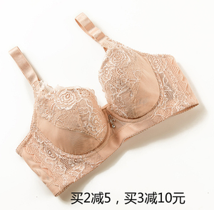 性感蕾丝网纱薄款内衣侧收调整型聚拢收副乳显胸小文胸大B杯胸罩