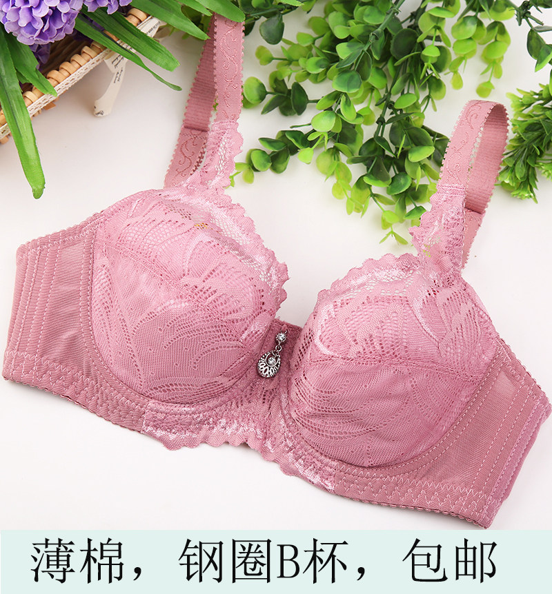 夏季无海绵薄款全罩杯文胸透气聚拢薄棉小胸内衣3扣34-40b杯胸罩