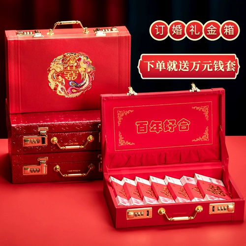 Подарочная коробка CAI Red Gift Box женат на недвижимости, подарочная коробка для занятости 10 000 коробок