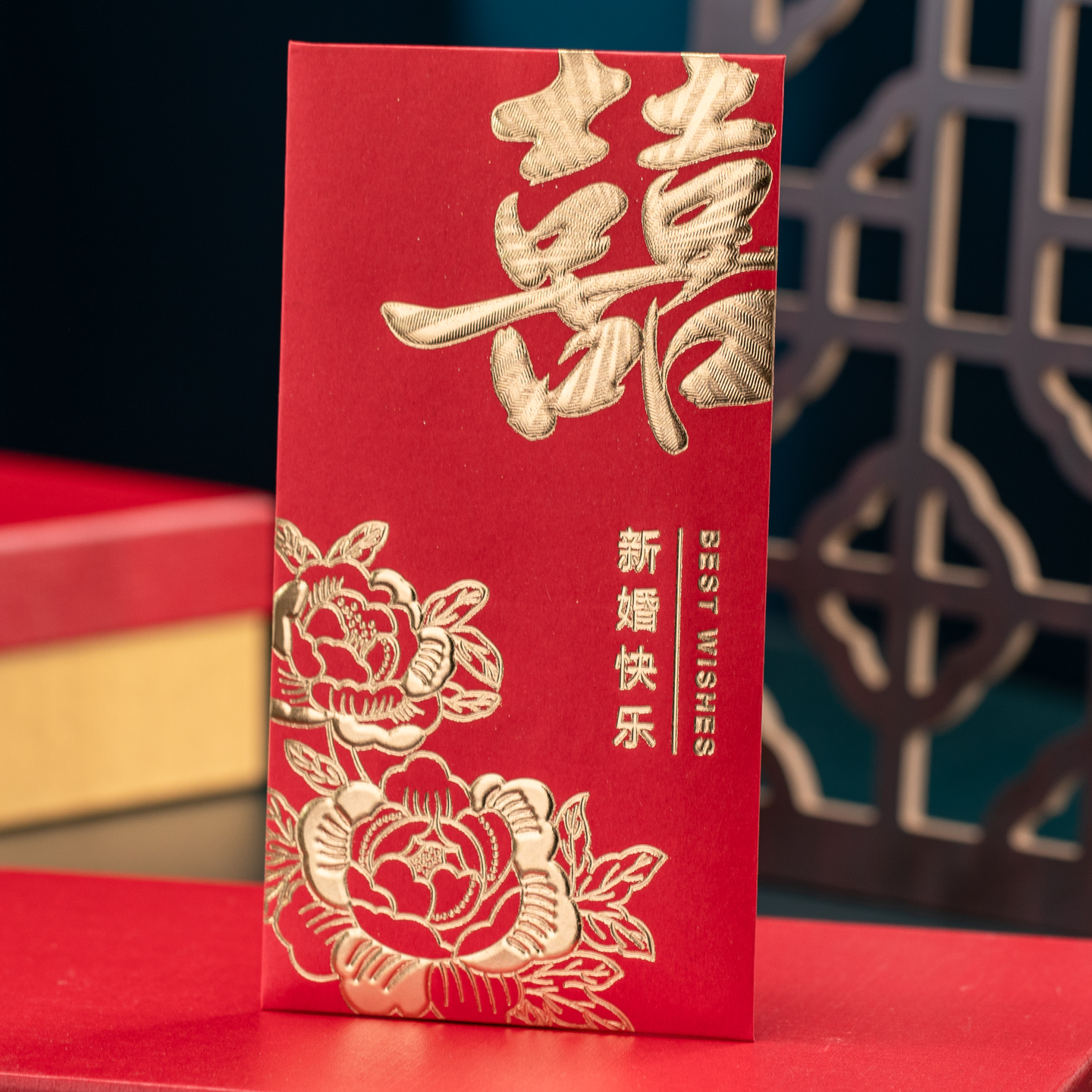 烫金千元红包硬质结婚高档红包结婚专用创意婚礼中式利是封红包袋