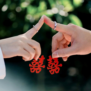 领证拍照出片神器小喜字囍字跟拍中式晨袍氛围感订婚拍照道具摆拍