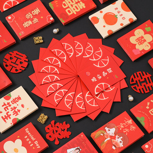 结婚接亲堵门抛撒小红包婚礼专用迷你喜字红包袋个性创意利是封