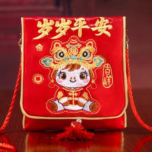 2026新年布艺红包袋平安喜乐锦缎刺绣马年新款压岁包国潮创意福袋