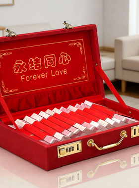 密码锁礼金箱皮质结婚彩礼钱盒子提亲订婚聘红色礼金盒万元10万