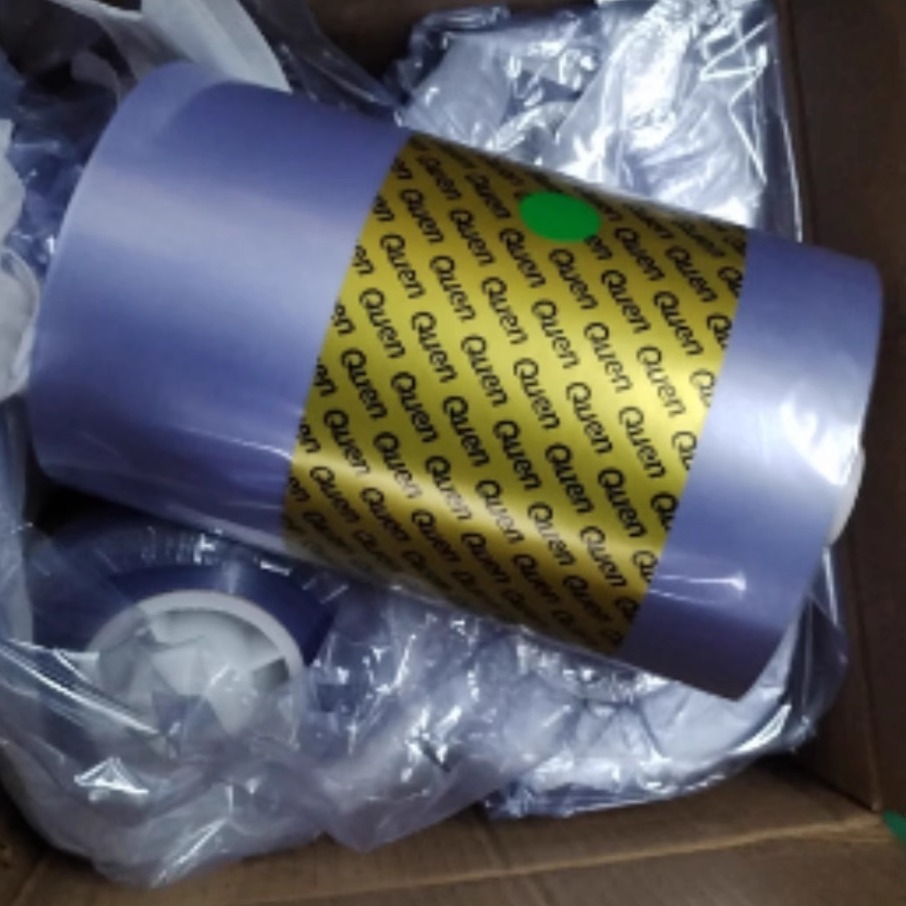 坤昱XT-46C智能鞋覆膜机XT-46B PVC专用热缩膜28um-1100 23um-600