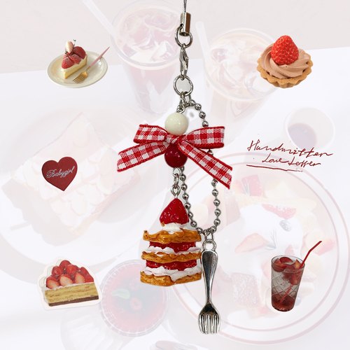 法式甜点草莓拿破仑蛋糕挂件